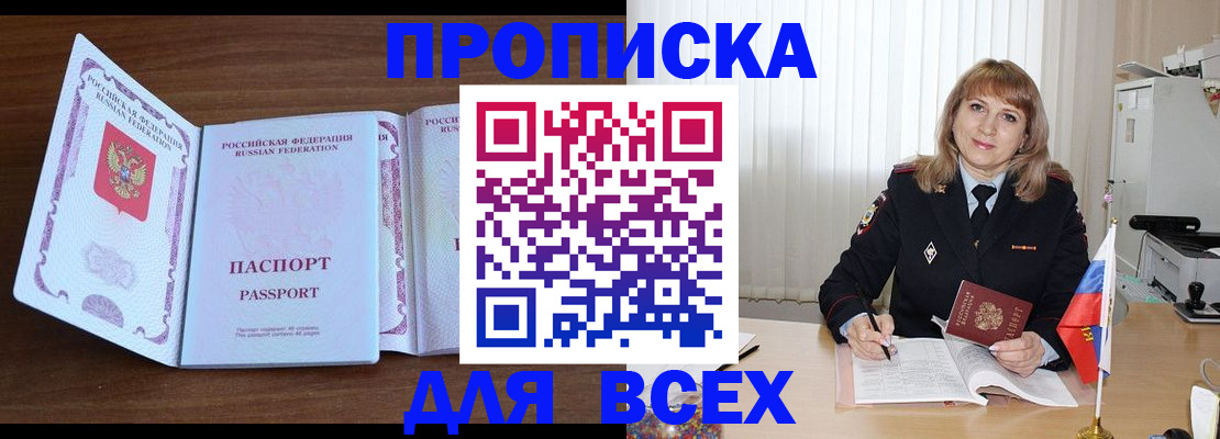 форма 3 в Свердловской области